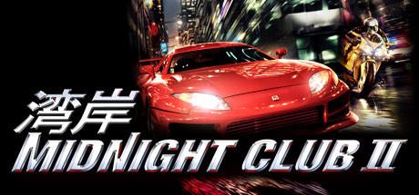 Новости - Midnight Club II пользователям Steam - бесплатно